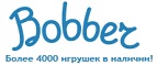 Бесплатная доставка заказов на сумму более 10 000 рублей! - Почеп